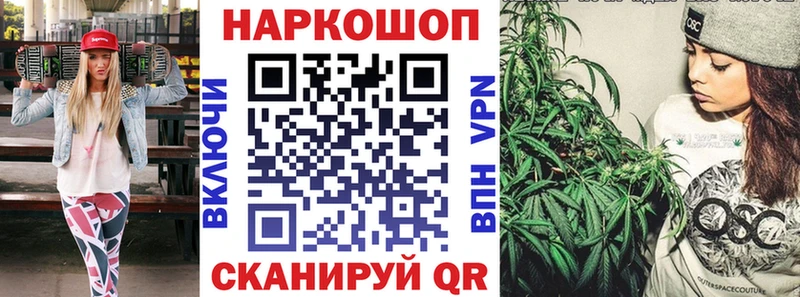 Виды наркоты Уварово ЭКСТАЗИ A PVP ГАШИШ COCAIN
