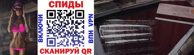 цены   площадка телеграм  Amphetamine 98%  Уварово  omg сайт 