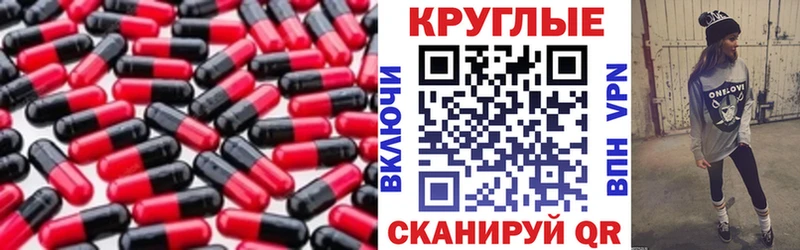 кракен ТОР  Уварово  Ecstasy ешки 