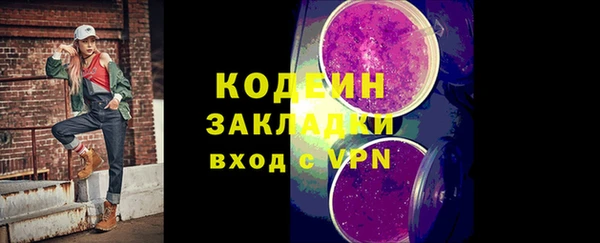 кокаин колумбия Железногорск-Илимский