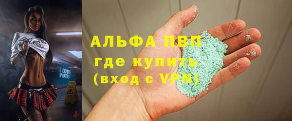кокаин колумбия Железногорск-Илимский