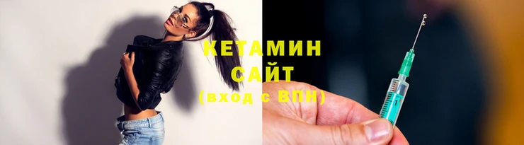 кокаин колумбия Жердевка