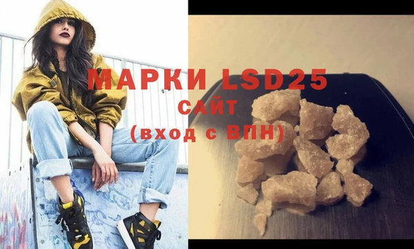 кокаин колумбия Жердевка