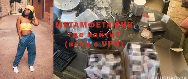 ешки Новодвинск