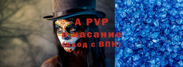 кокаин колумбия Жердевка