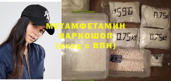 ешки Новодвинск