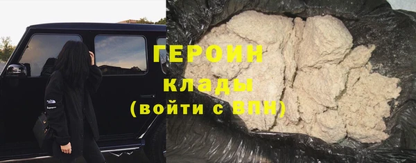стаф Новокубанск