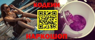 метамфетамин Гусиноозёрск