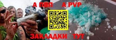 метамфетамин Гусиноозёрск