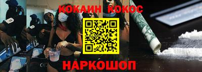 круглые Гусев