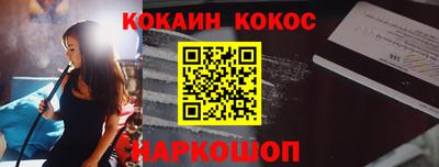 круглые Гусев