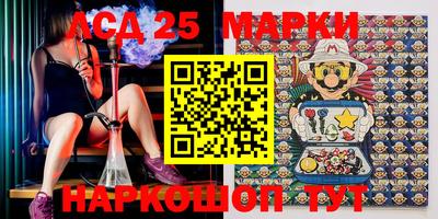 метамфетамин Гусиноозёрск