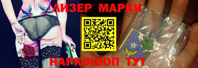 круглые Гусев