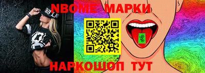 2c-b Гусь-Хрустальный