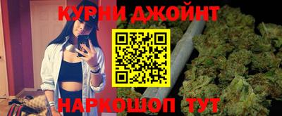 метамфетамин Гусиноозёрск
