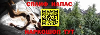 метамфетамин Гусиноозёрск