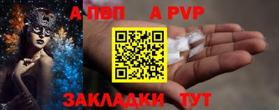 2c-b Гусь-Хрустальный