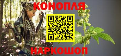 2c-b Гусь-Хрустальный