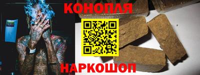 круглые Гусев