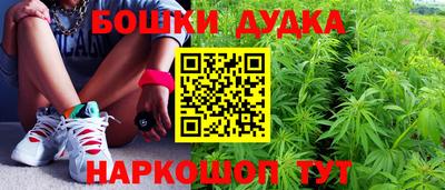 круглые Гусев