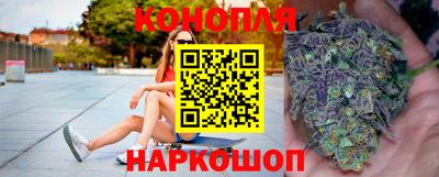 круглые Гусев