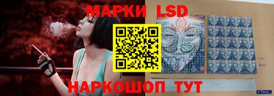 метамфетамин Гусиноозёрск