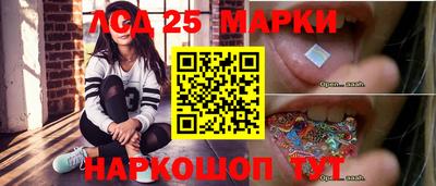 круглые Гусев