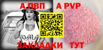 2c-b Гусь-Хрустальный