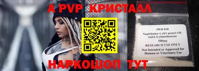 круглые Гусев
