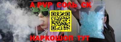 метамфетамин Гусиноозёрск
