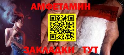 круглые Гусев