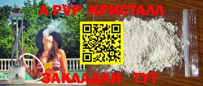 круглые Гусев