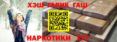 круглые Гусев