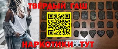 круглые Гусев