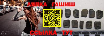 круглые Гусев