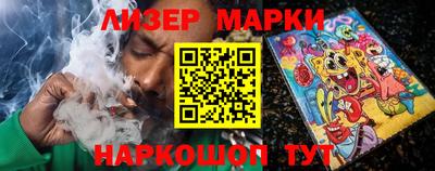 метамфетамин Гусиноозёрск