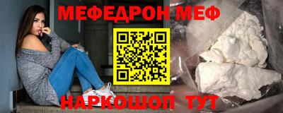 круглые Гусев