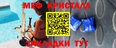 круглые Гусев