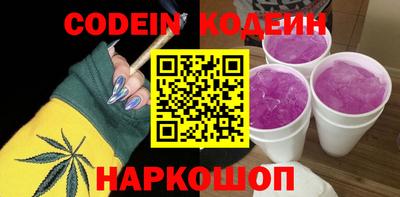 метамфетамин Гусиноозёрск