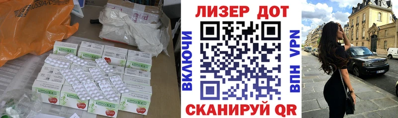 кракен маркетплейс  Уварово  LSD-25 экстази ecstasy  купить наркотики сайты 
