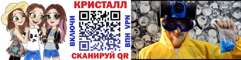 omg ТОР  Уварово  Метамфетамин пудра 