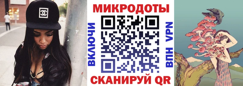 Псилоцибиновые грибы MAGIC MUSHROOMS  Уварово 